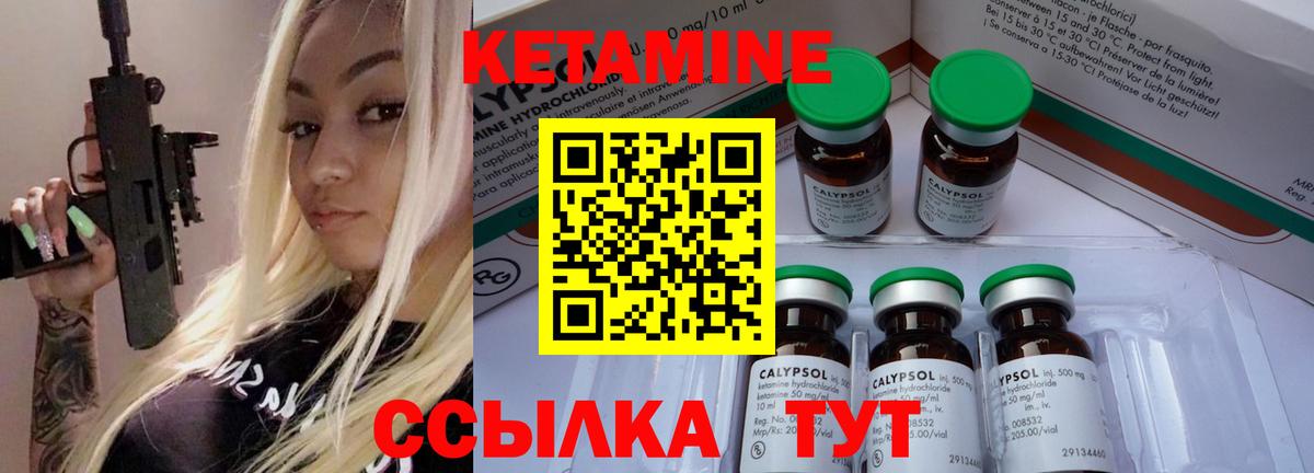 МЕФ   COCAIN  MDMA  Урай  Вход с VPN  ГАШИШ  Гашиш  A-PVP СОЛЬ кристаллы  Марихуана 
