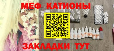 герыч Ливны