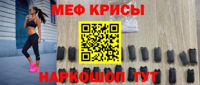 скорость Моздок