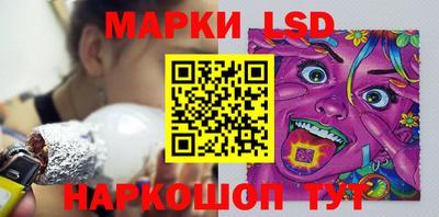 винт Можга