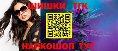 ECSTASY Ликино-Дулёво