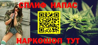 прущая мука Лесосибирск