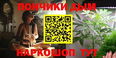 прущая мука Лесосибирск