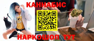 прущая мука Лесосибирск