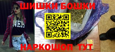 прущая мука Лесосибирск
