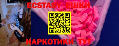 прущая мука Лесосибирск