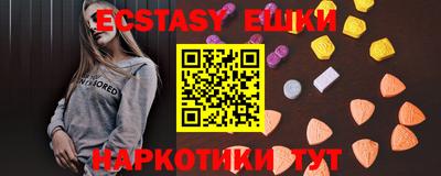 герыч Ливны
