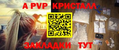 хмурый Можайск
