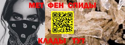 прущая мука Лесосибирск