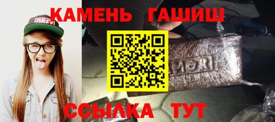 ECSTASY Ликино-Дулёво