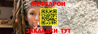 ECSTASY Ликино-Дулёво