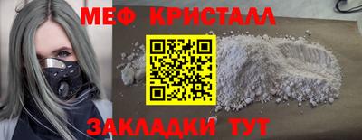 ECSTASY Ликино-Дулёво