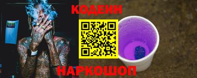 прущая мука Лесосибирск