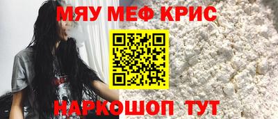 герыч Ливны