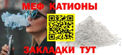 ECSTASY Ликино-Дулёво